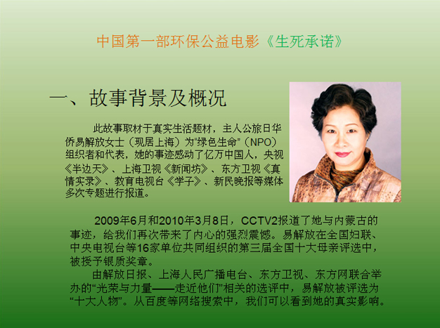 ��(n��i)�ɹŴ���ȻӰҕ��˾