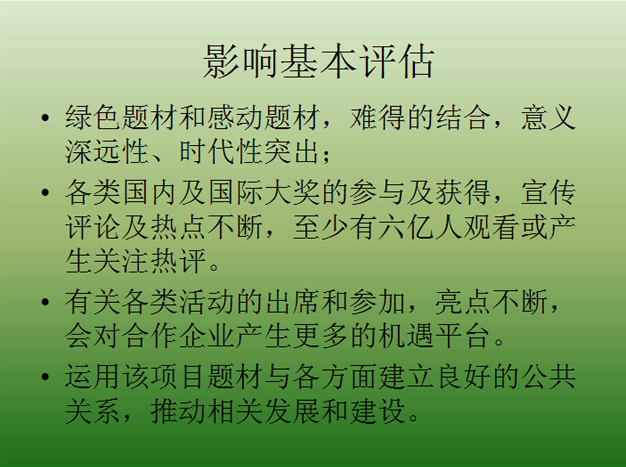 ��(n��i)�ɹŴ���ȻӰҕ��˾